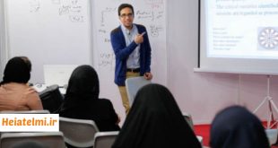 درخواست بازنگری در سقف سنی جذب هیات علمی ۱۴۰۵