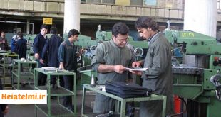 آمار قراردادهای ارتباط هیات علمی دانشگاه با صنعت در سال ۱۴۰۴