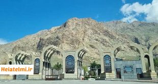پسادکتری دانشگاه رازی ۱۴۰۵