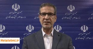 آمار پذیرش دکتری ۱۴۰۵