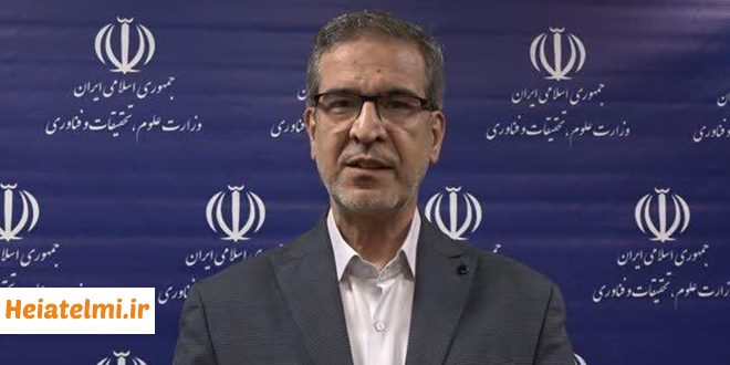 آمار پذیرش دکتری ۱۴۰۵