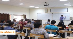 آمار ثبت نام جذب هیات علمی وزارت بهداشت ۱۴۰۵