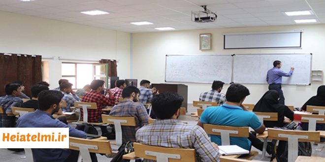 آمار ثبت نام جذب هیات علمی وزارت بهداشت ۱۴۰۵