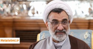 بازگشت شرط سنی ۴۵ سال در جذب هیات علمی ۱۴۰۵