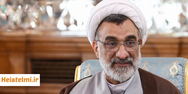 بازگشت شرط سنی ۴۵ سال در جذب هیات علمی ۱۴۰۵