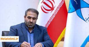 ابلاغ شیوه‌نامه اجرایی کرسی‌های علمی دانشگاه آزاد ۱۴۰۵