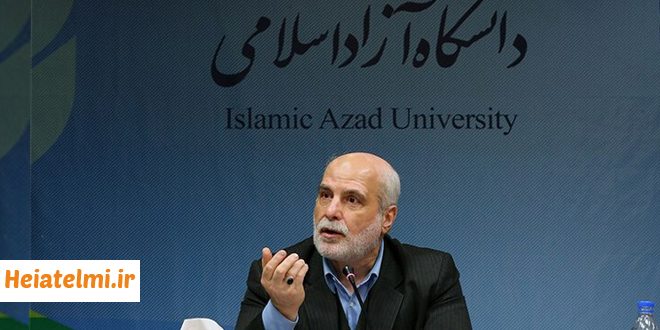 تمدید ثبت نام جذب هیات علمی آزاد ۱۴۰۵