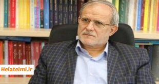 زمان اعلام نیازهای فراخوان جذب هیات علمی ۱۴۰۵