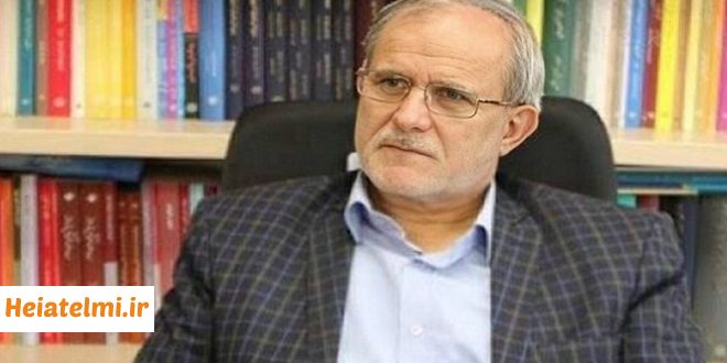 زمان اعلام نیازهای فراخوان جذب هیات علمی ۱۴۰۵